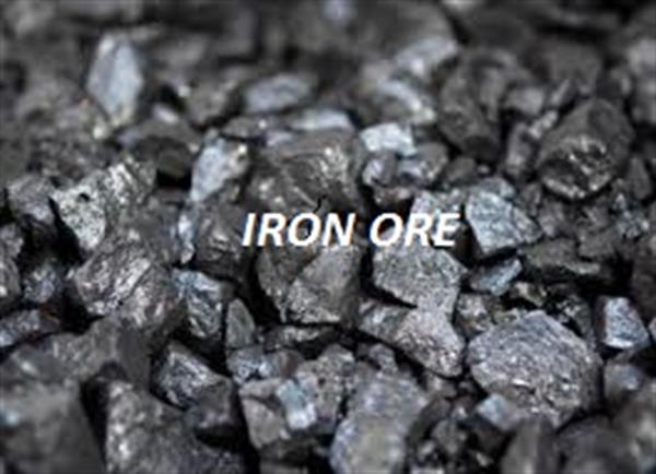کاهش صادرات سنگ آهن برزیل و حمایت از قیمت این ماده اولیه
