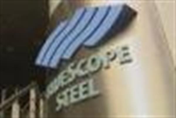 Rays of recovery - BlueScope sees signs of Chinese upturn