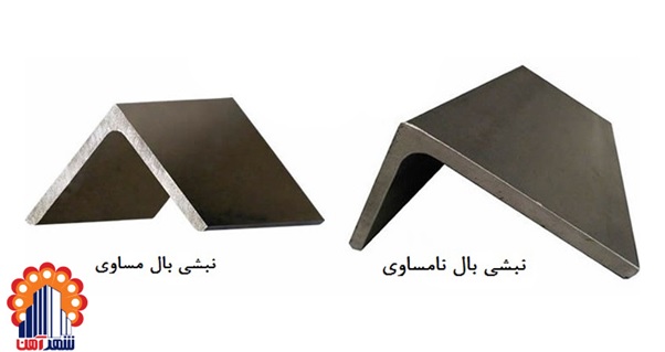 رپورتاژ 23 بهمن 2