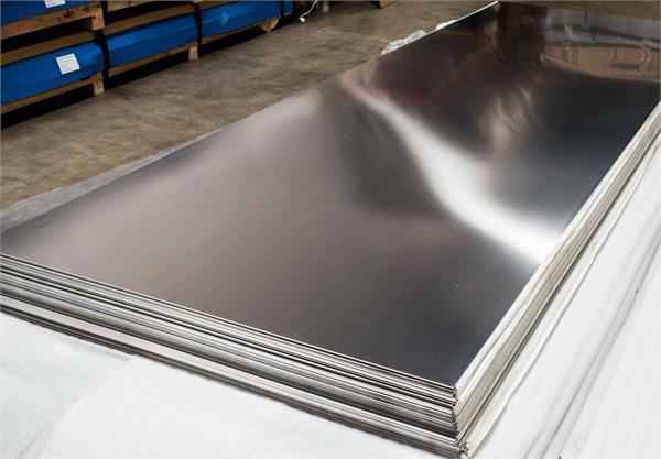 Why Stainless Steel Prices Are Rising Despite Low Consumption