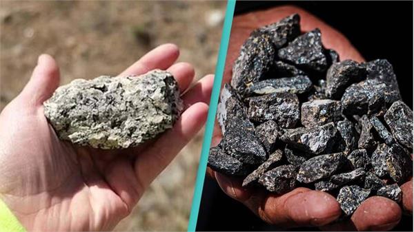 Trump’s Takeover Of Canadian Rare Earths Miners Raises Major Concerns