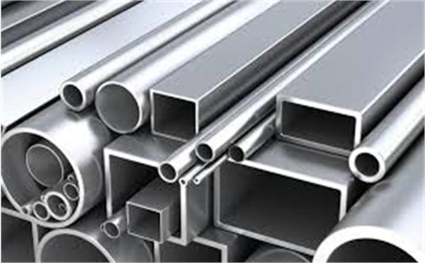 Aluminum Prices Hit 6-Month High as Supply Concerns Grow