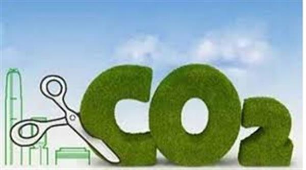 کاهش انتشار CO2 در صنعت فولاد